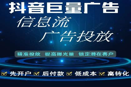 百度竞价公司案例分析：提升转化率的策略