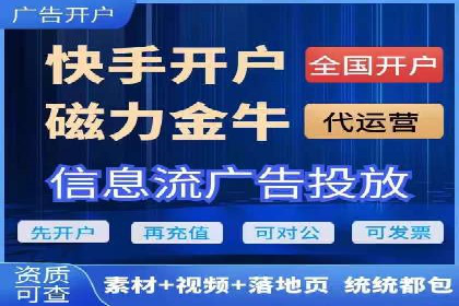低成本高效益：百度竞价广告实战案例解析